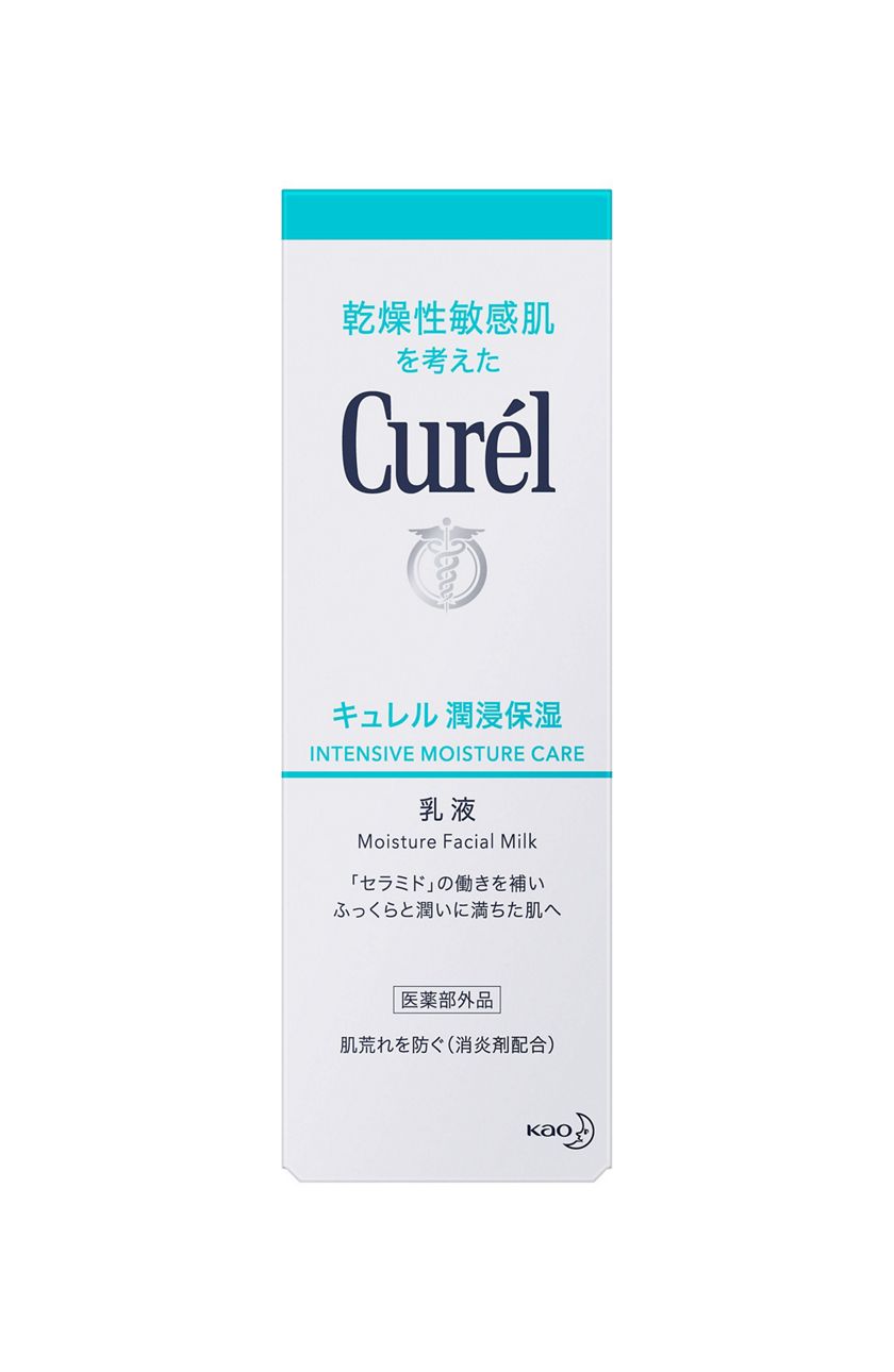 Curel(キュレル) 乳液