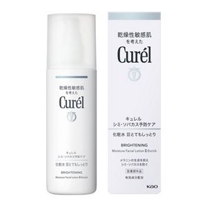 Curel（キュレル）商品一覧 | 花王公式通販 【My Kao Mall】