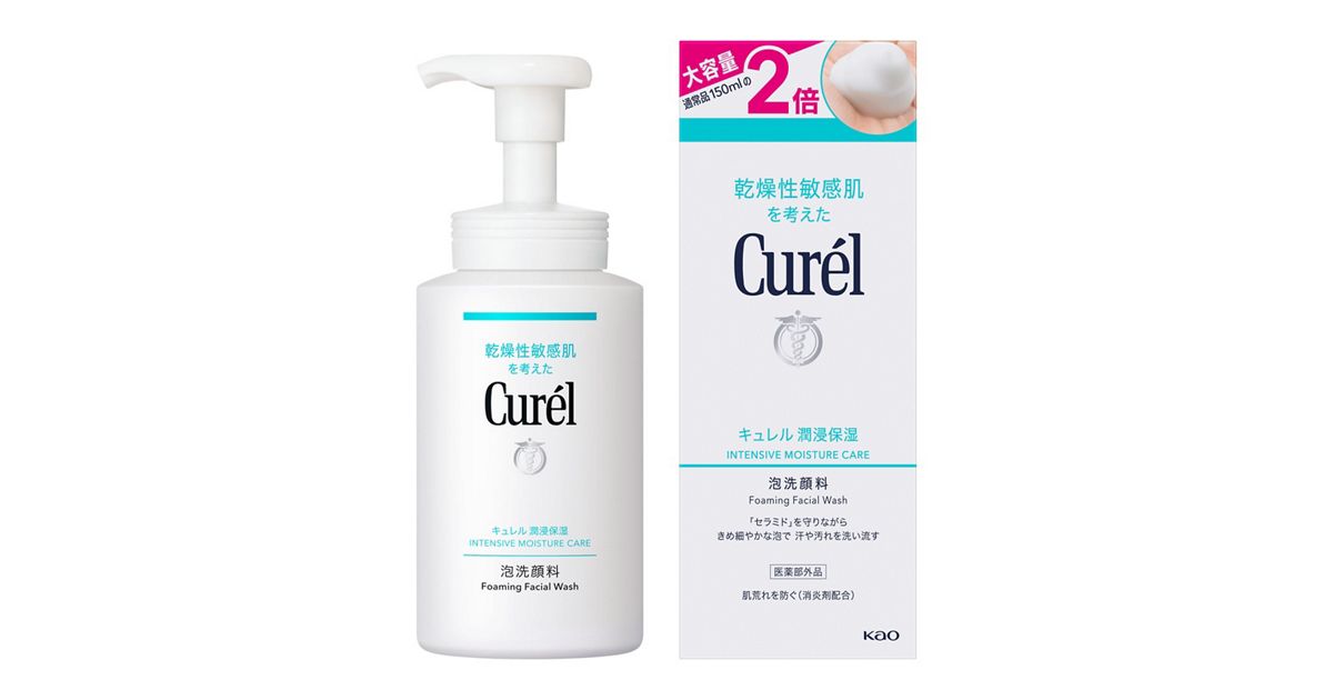 キュレル 潤浸保湿 泡洗顔料 大サイズボトル 300ml | 花王公式 