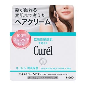 キュレル　モイスチャーヘアクリーム　７０G