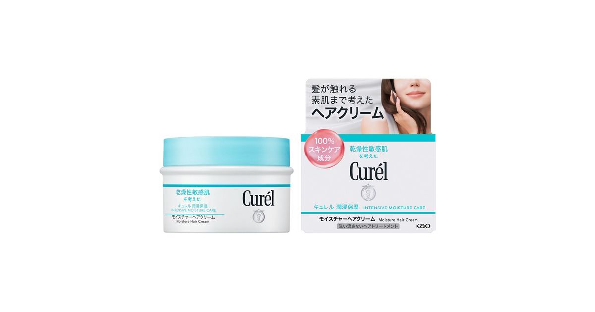 かおちゃむ様 リクエスト 2点 まとめ商品 みんちゃむ様 リクエスト 2点 