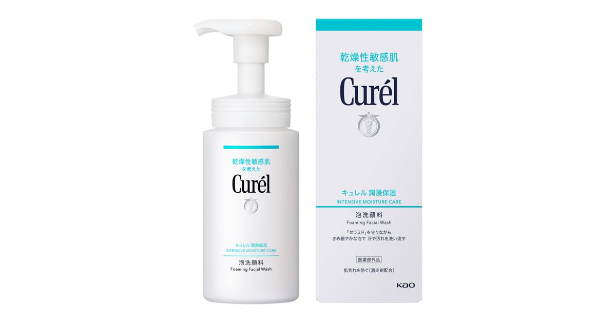 キュレル 潤浸保湿 泡洗顔料 150ml | 花王公式通販 【My Kao Mall】