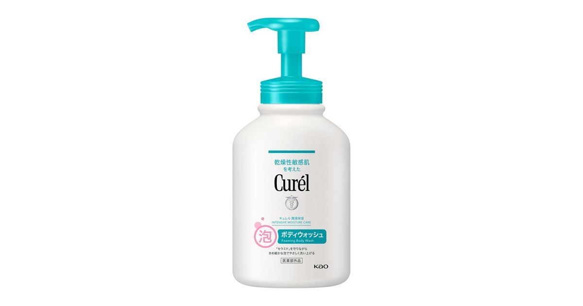 キュレル 泡ボディウォッシュ ポンプ 480ml | 花王公式通販 【My 