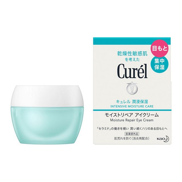 キュレル 潤浸保湿 モイストリペア アイクリーム