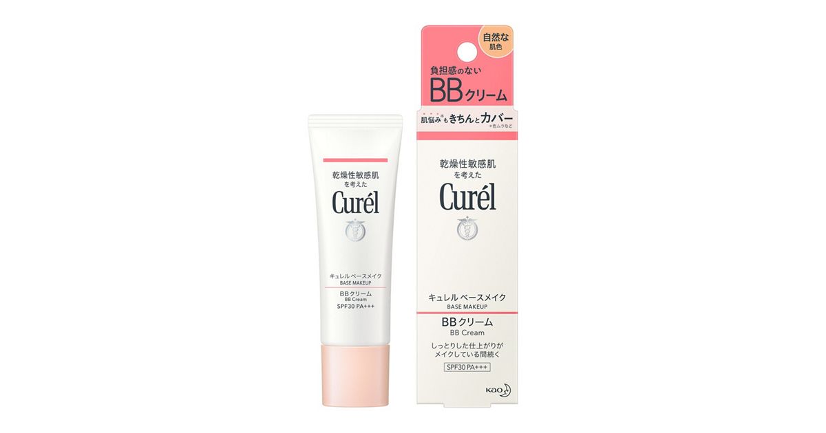 キュレル ベースメイク BBクリーム 自然な肌色 | 花王公式通販 【My 