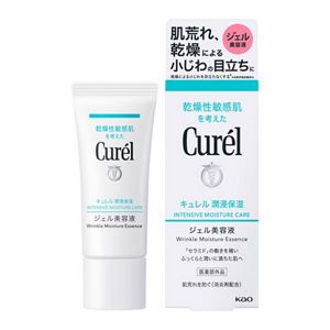 キュレル 潤浸保湿 ジェル美容液