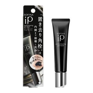 ソフィーナ　ｉＰ　角層トリートメント　基礎化粧液  +  ソフィーナ iP ポア クリアリング ジェル ウォッシュ  +  ソフィーナ iP リニュー　ムース　ウォッシュ  セット