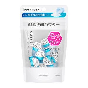 肌に合わせて使い分け！5タイプ酵素洗顔パウダー体験BOX