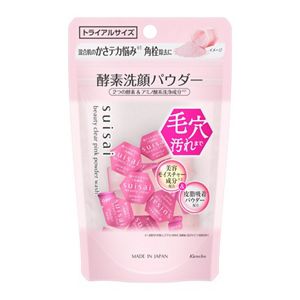 肌に合わせて使い分け！5タイプ酵素洗顔パウダー体験BOX
