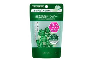酵素洗顔パウダー5箱セット PAC_MSB01v_main_05.jpg?fmt=