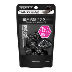 ブラック　パウダーウォッシュ　で　毎日つるすべセット（脂性肌向け）