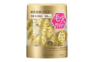 ゴールド パウダーウォッシュ で 毎日つるすべセット（乾燥肌向け
