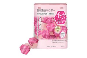 【zo】リンク ラデュレ 01/03 マルチユースパウダーセット パウダーウォッシュN×ピンク パウダーウォッシュ で 毎日つる