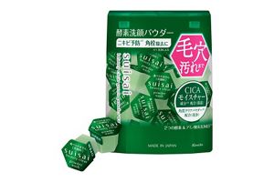パウダーウォッシュN×グリーン パウダーウォッシュ で 毎日つるすべ