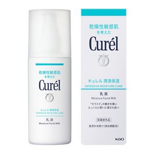 キュレル　ベーシックスキンケアセット(乳液＆マスク)
