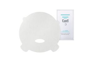 pncページ　新品未開封　潤浸保湿　肌荒れを防ぐ　40g✖️15個 キュレル ベーシックスキンケアセット(乳液＆マスク) | 花王公式