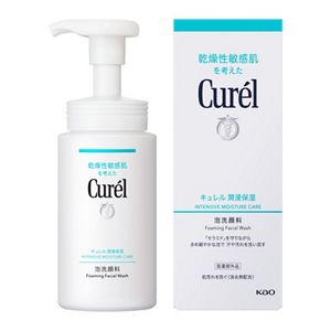 キュレル　ベーシックスキンケアセット(クリーム＆リップ)