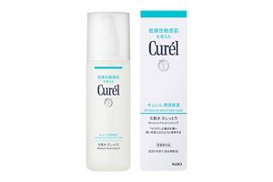 キュレル ベーシックスキンケアセット(クリーム＆リップ) | 花王