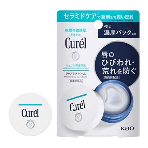 キュレル　うるおいマルチケアセット