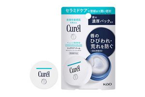 Curél キュレルセット ヨドバシ.com - キュレル Curel キュレル 皮脂トラブルケア ミニ