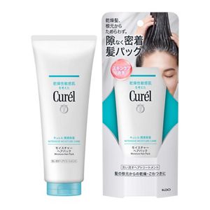 キュレル　バスタイムセット