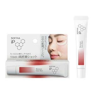 ソフィーナ　ｉＰ　ハリ弾力注入美容液 + ソフィーナ　ｉＰ　うるおい高密着ショット セット