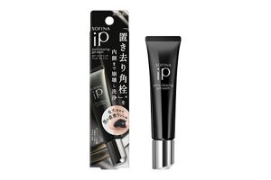 ソフィーナ iP 角層トリートメント 基礎化粧液 ＋ ポア クリアリング