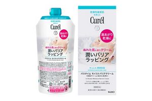 Curel バスタイムセット キュレル バスタイムセット | 花王公式通販 【My Kao Mall】