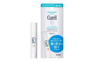 キュレル ベーシックスキンケアセット(クリーム＆リップ) | 花王公式
