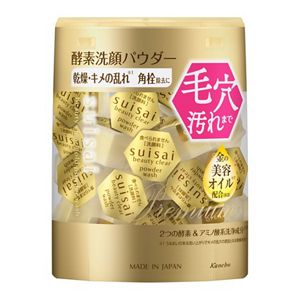 ゴールド　パウダーウォッシュ　で　毎日つるすべセット（乾燥肌向け）