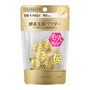 ゴールド　パウダーウォッシュ　で　毎日つるすべセット（乾燥肌向け）