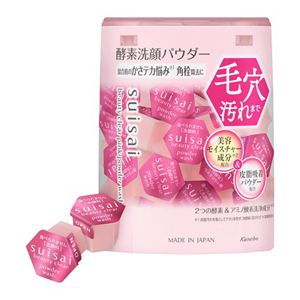 パウダーウォッシュN×ピンク　パウダーウォッシュ　で　毎日つるすべセット（混合肌向け）