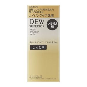 ＤＥＷ　スペリア　リペアエマルジョン　しっとり　レフィル