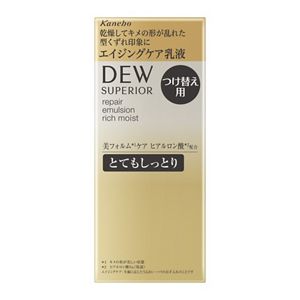 ＤＥＷ　スペリア　リペアエマルジョン　とてもしっとり　レフィル