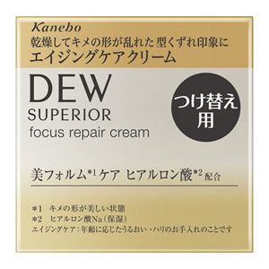 ＤＥＷ　スペリア　フォーカスリペアクリーム　レフィル