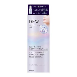 ＤＥＷ　ブライトバウンスミルク