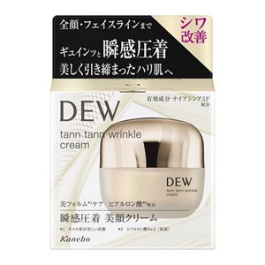 ＤＥＷ　タンタンリンクルクリーム