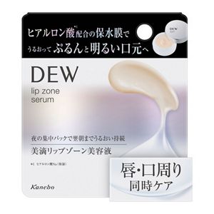 ＤＥＷ　リップゾーンセラム