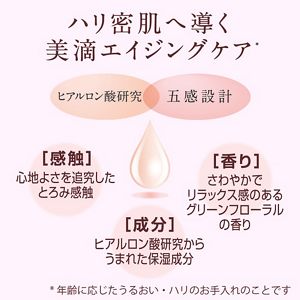ＤＥＷ　エマルジョン　とてもしっとり　（レフィル）