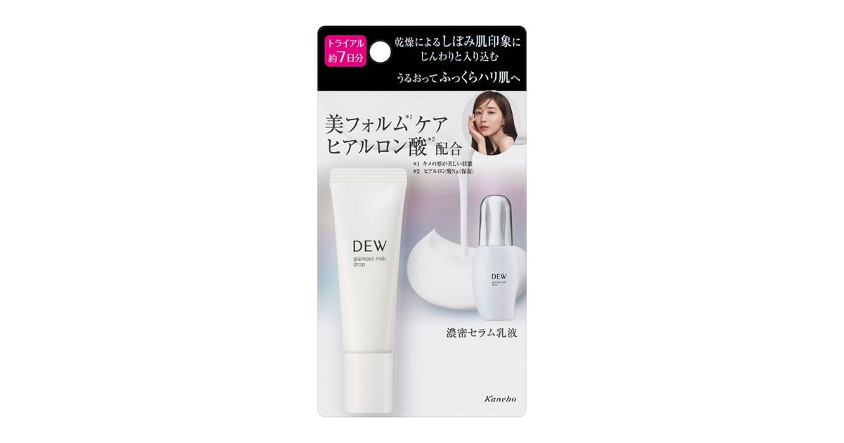 グラ様 リクエスト 2点 まとめ商品 ヘイムスクリングラ様 リクエスト 2 