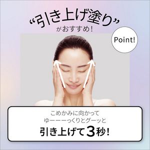 DEW　タンタンコンクドロップ　定期便 (45日サイクル)