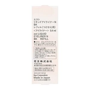 エスト　リキッドアイライナーＮ　ＢＫ　レフィル
