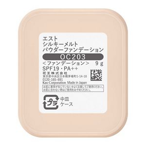 エスト　シルキーメルト　パウダーファンデーション　ＯＣ２０３　レフィル