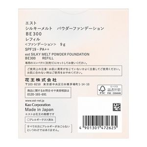 エスト　シルキーメルト　パウダーファンデーション　ＢＥ３００　レフィル