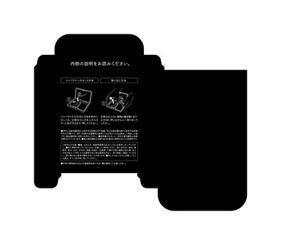 エスト　シルキーメルト　パウダーファンデーション　ＯＣ２０２　レフィル