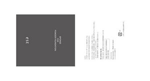 ArtPro Normalized PDF