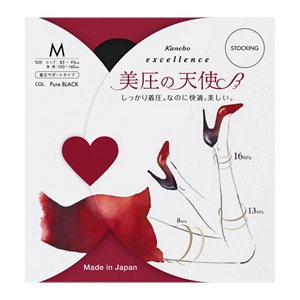 エクセレンス　美圧の天使（ＤＣＹ）Ｍ　ＢＫ