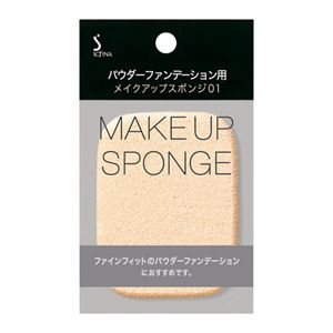 ソフィーナ　パウダーファンデーション用スポンジ０１