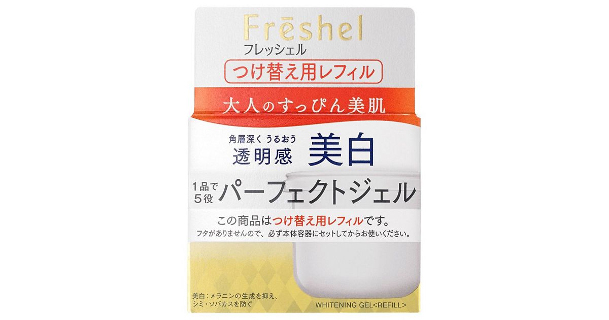 フレッシェル アクアモイスチャージェル（ホワイト）S＜つけ替え用 