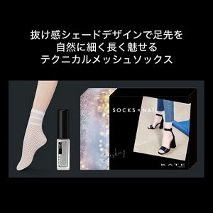 ケイト　ＳＯＣＫＳ×ＮＡＩＬコレクション　０１